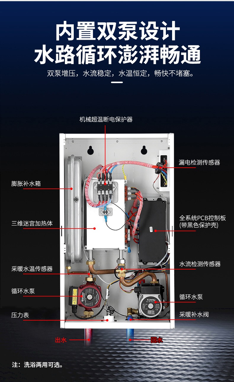 F2款(黑色)_08.jpg