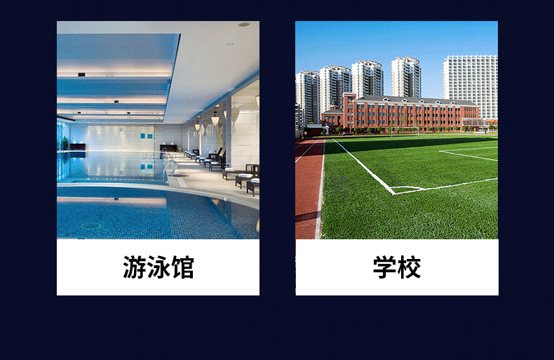 模块炉3组_04.png