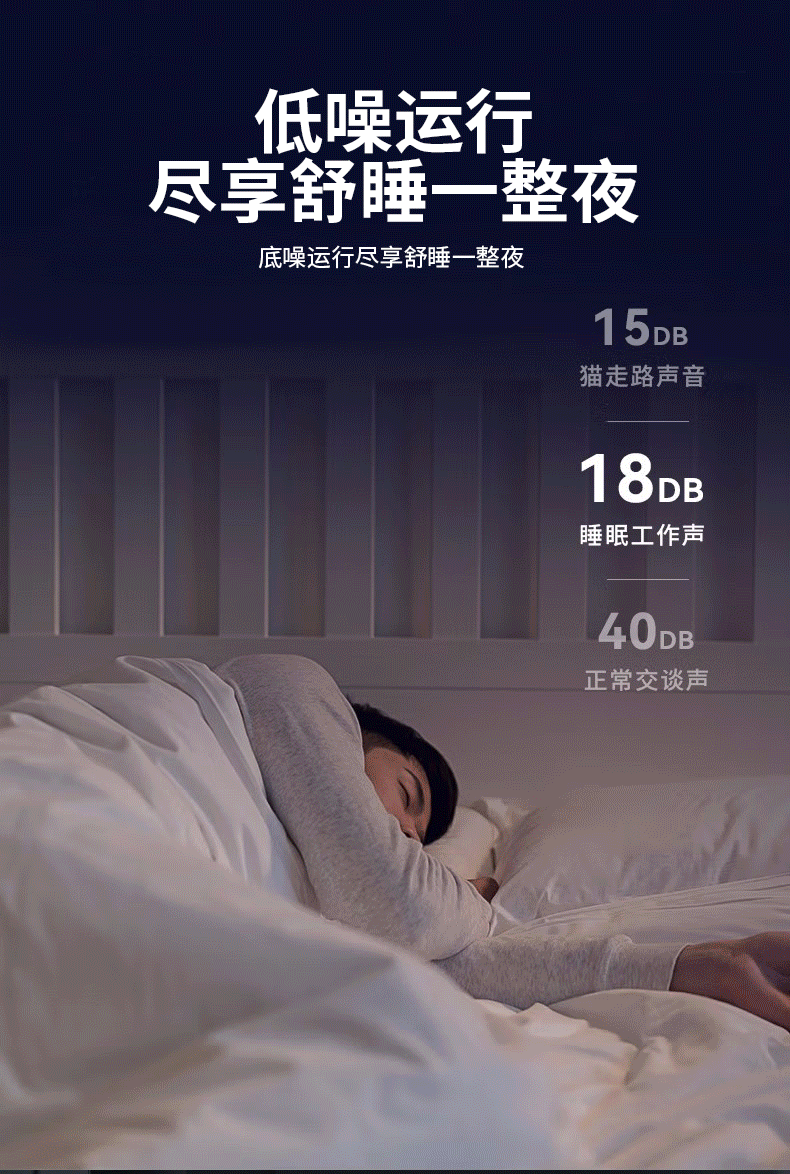 模块炉3组_08.png